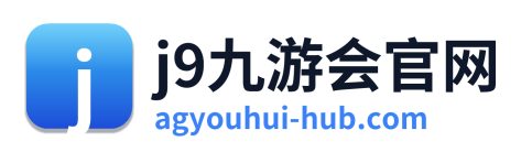 j9九游会官网 Logo